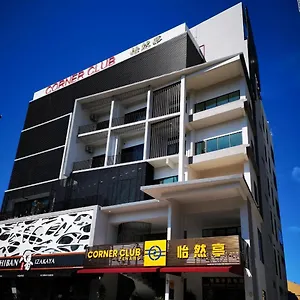  Hotel Corner Club Penang Malaysia